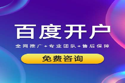 视频类APP信息流广告的投放技巧及成功案例